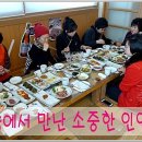 김혜숙미용실 네이버블로그