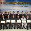 (주)대세기업 이미지