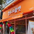 봉곡동167 이미지