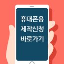 메디사운드 이미지