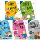 뭉치PC 이미지
