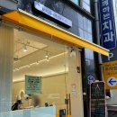 발라드림네일 이미지