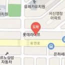 이승연산부인과의원 이미지