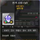 드리밍스타 이미지