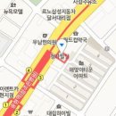청각.언어장애인 직업소개소 이미지