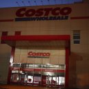 COSTCO 양평점 / 팜덕 '뼈없는 오리훈제 바베큐" 이미지