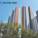 이편한세상행운공인중개사사무소 이미지