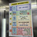 오션스파24시 이미지