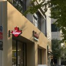 낭랑한 책읽기 | 한국에 생긴 추억의 카페 '팀 홀튼(Tim Hortons)' 분당 서현점 다녀온 후기