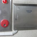 A모텔 이미지