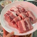 순양숯불구이 이미지
