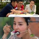 먹방 이미지
