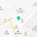 남양엘리베이터(주) 이미지