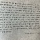보림2호 이미지