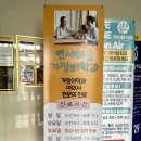 자이이비인후과의원 이미지