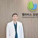 마디한방병원 | 전북요양병원 vs 요양원 차이? 79% 이상은 모르고 계십니다. <Q&amp;A>