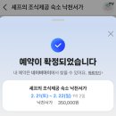 낙천서가 이미지