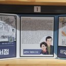 황룡서점