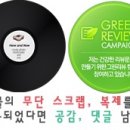 아라비카1948단구관설점