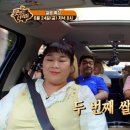 만나가정식백반 이미지