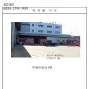 장안산단로 이미지