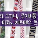 우리명품세탁소 이미지