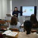 제일교육사 이미지