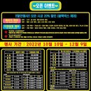 라인카케어