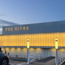 별빛물든바다 | 서울 한강뷰 레스토랑 와인바 녹트(NOCT) 재즈바 솔직후기