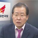 성태