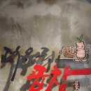 더우리 이미지