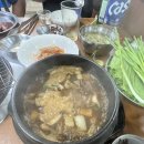 안산 상록수역 소고기 한우 찐맛집 대왕주물럭 후기