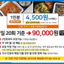 봉서1길 이미지