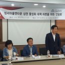 성서아울렛타운 이미지