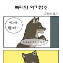 S0701 이미지