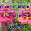 (주)동행 이미지