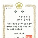 대상(주)유통 부산지점 이미지
