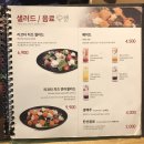 홍대개미 - 강서구 하늘길 112 | 홍대개미