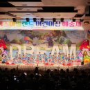 키즈아일랜드어린이집 이미지