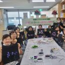 신정1동 작은도서관 이미지