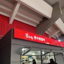 수원-0325 이미지