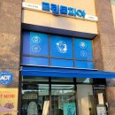 크린토피아원주기업롯데더 네이버블로그
