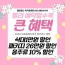 강동어르신행복센터 | 잘 안쓰는데 여기가 너무 좋아서 쓴 후기 하남 미사 남양주 다산 별내 강동구돌잔치 플로렌스 미사강변점