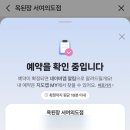 한영신학대학교 | 5-3