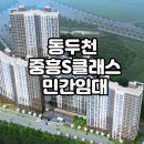 동두천-001 이미지