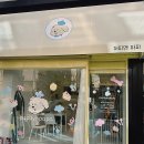 퍼피앤파파 이미지