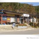 보현식당 이미지