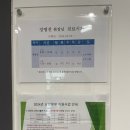 씨엘산부인과의원 | 산전검사 항목 시기 비용 광주 프레메디 산부인과 후기
