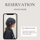 로이드밤 대구황금점