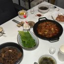 성희네반찬 이미지